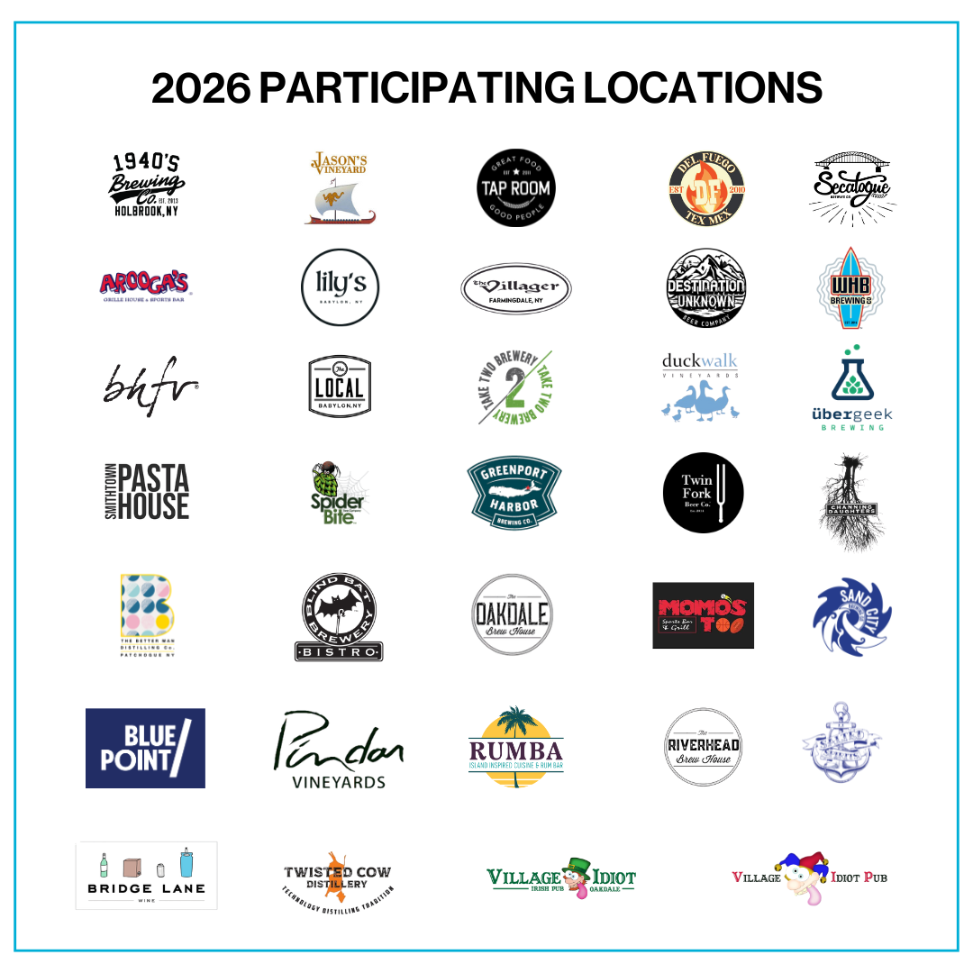 2025 The House Beer Built SM